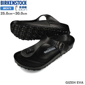BIRKENSTOCK GIZEH EVA 【REGULAR】 ビルケンシュトック ギゼ EVA レギュラーフィット メンズ サンダル BLACK ブラック bks-128201