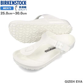 BIRKENSTOCK GIZEH EVA 【REGULAR】 ビルケンシュトック ギゼ EVA レギュラーフィット メンズ サンダル WHITE ホワイト bks-128221