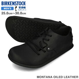 15時迄のご注文で即日発送可 BIRKENSTOCK MONTANA OILED LEATHER 【REGULAR】 ビルケンシュトック モンタナ オイルド レザー レギュラーフィット 普通幅 メンズ シューズ BLACK ブラック bks-199261