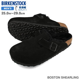 【プライスダウン】 15時迄のご注文で即日発送可 BIRKENSTOCK BOSTON SHEARLING レギュラーフィット ビルケンシュトック ボストン シアリング メンズ サンダル BLACK ブラック 黒 259881