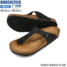 BIRKENSTOCK GIZEH BIRKO-FLOR 【REGULAR】 ビルケンシュトック ギゼ ビルコフロー レギュラーフィット メンズ サンダル BLACK ブラック bks-43691