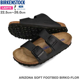 BIRKENSTOCK ARIZONA SOFT FOOTBED BIRKO-FLOR 【NARROW】 ビルケンシュトック アリゾナソフトフットベッド ビルコフロー ナローフィット レディース サンダル BLACK ブラック bks-551253