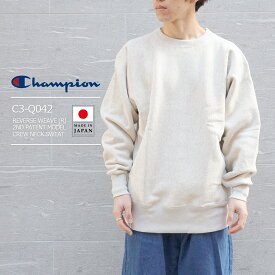 15時迄のご注文で即日発送可 CHAMPION REVERSE WEAVE (R) 2ND PATENT MODEL CREW NECK SWEAT チャンピオン リバースウィーブ (R) 2nd パテント モデル クルーネック スウェットシャツ メンズ レディース トレーナー C3Q042