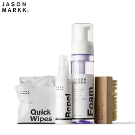 JASON MARKK CARE KIT 水不要、簡単ですぐに使えるスニーカークリーニングキット ジェイソンマーク ケアキット