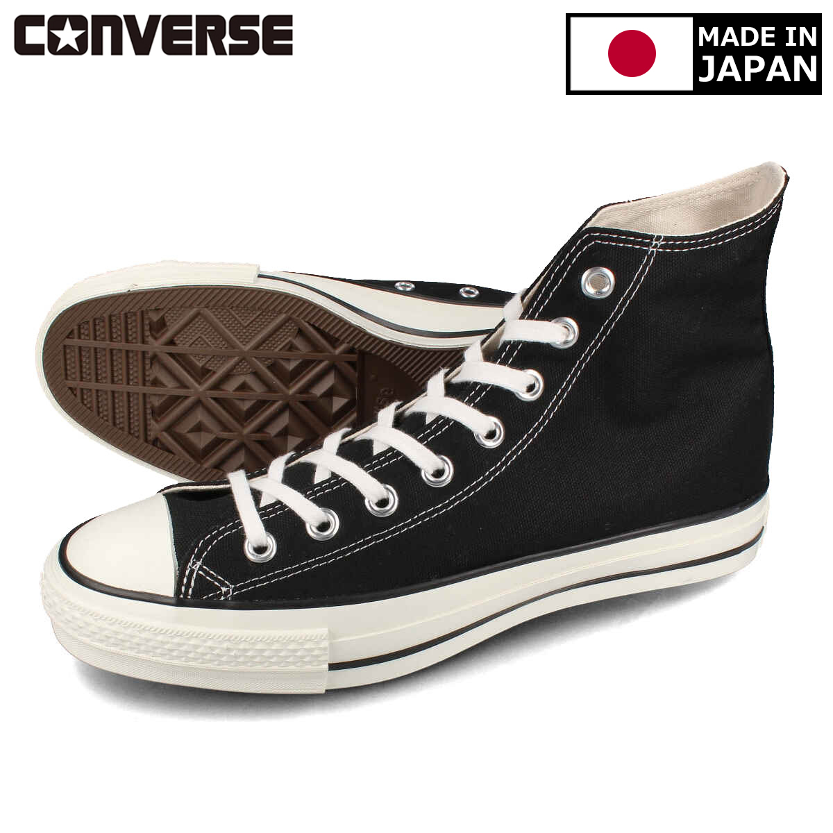 送料無料 CONVERSE コンバース メンズ 靴 スニーカー MADE IN JAPAN メイド イン ALL J 日本製 ジャパン 期間限定送料無料 32067961 直送商品 オールスター BLACK STAR CANVAS HI