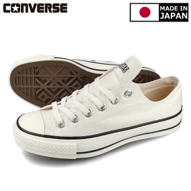 15時迄のご注文で即日発送可 CONVERSE CANVAS ALL STAR J OX 【MADE IN JAPAN】【日本製】 コンバース オールスター J OX WHITE