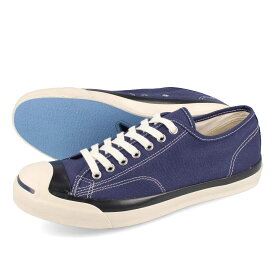 【お買い物マラソンSALE】 15時迄のご注文で即日発送可 CONVERSE JACK PURCELL US COLORS コンバース ジャックパーセル US カラーズ NAVY 33300910