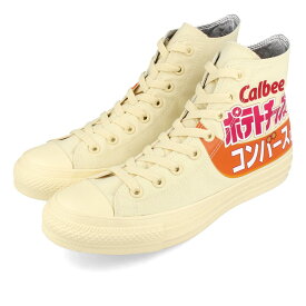 【楽天スーパーSALE】 15時迄のご注文で即日発送可 CONVERSE ALL STAR (R) Calbee POTATO CHIPS HI コンバース オールスター (R) カルビー ポテトチップス HI メンズ レディース スニーカー ハイカット CONSOMME PUNCH ベージュ 31310190