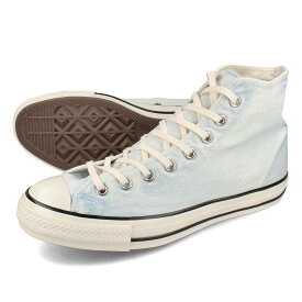 【楽天スーパーSALE】 15時迄のご注文で即日発送可 CONVERSE ALL STAR US AGEDDENIM HI コンバース オールスター US エイジドデニム HI メンズ レディース スニーカー ハイカット AGED BLUE ブルー 31312210