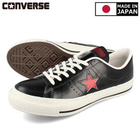 15時迄のご注文で即日発送可 CONVERSE ONE STAR J コンバース ワンスター J メンズ レディース スニーカー ローカット 日本製 BLACK/RED ブラック 35200580