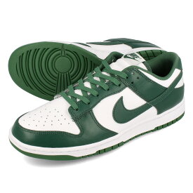 15時迄のご注文で即日発送可 NIKE DUNK LOW RETRO ナイキ ダンク ロー レトロ WHITE/TEAM GREEN/WHITE/TOTAL ORANGE dd1391-101