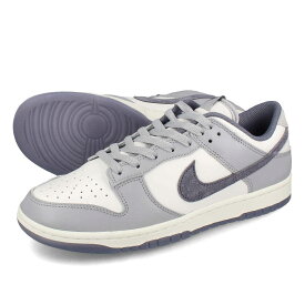 15時迄のご注文で即日発送可 NIKE DUNK LOW RETRO SE ナイキ ダンク ロー レトロ SE メンズ レディース スニーカー ローカット WHITE/LIGHT CARBON/PLATINUM TINT グレー FJ4188-100