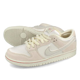 15時迄のご注文で即日発送可 NIKE SB DUNK LOW PRM ナイキ SB ダンク ロー プレミアム メンズ スニーカー ローカット COCONUT MILK/LIGHT BONE ホワイト FZ5654-100