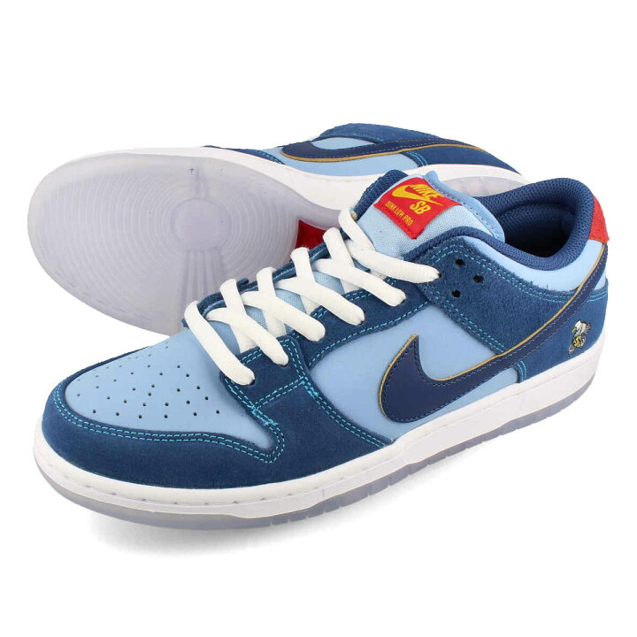 楽天市場】NIKE SB DUNK LOW PRM 【WHY SO SAD?】 ナイキ SB ダンク 