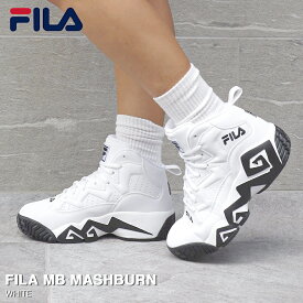 【楽天スーパーSALE】 15時迄のご注文で即日発送可 FILA MB MASHBURN フィラ MB マッシュバーン WHITE フィラスニーカー メンズ レディース ユニセックス バスケット シューズ バッシュ ハイカット ホワイト 白 BE:FIRST着用 定番モデル FHE102 005