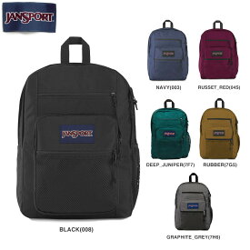 15時までのご注文で即日発送 JANSPORT BIG CAMPUS 34L ジャンスポーツ ビッグキャンパス 34リットル メンズ レディース バックパック リュックサック デイバック A4 PC 大容量 通勤 通学 高校生 大学生 社会人 旅行 JS0A47K8