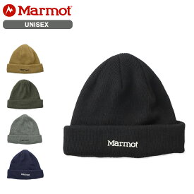 【プライスダウン】 Marmot SHORT KNIT WATCH マーモット ショート ニット ワッチ メンズ レディース 帽子 キャップ tsfue211