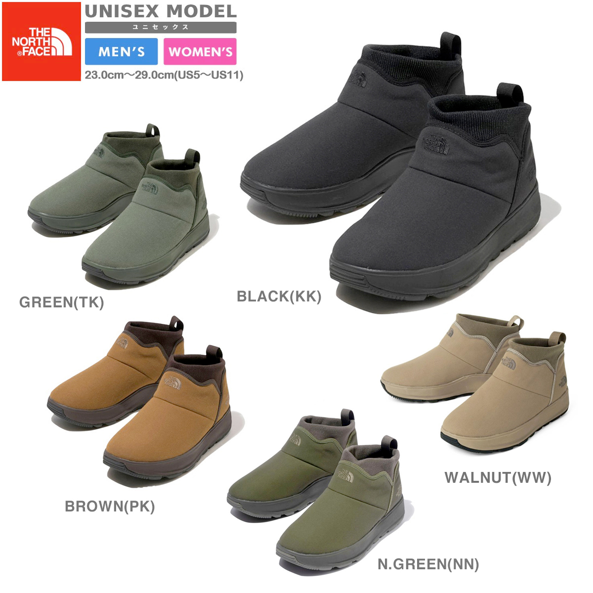 THE NORTH FACE FIREFLY BOOTIE ザ ノース フェイス ファイヤーフライ ブーティー NF52181 | LOWTEX  PLUS