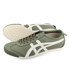 15時迄のご注文で即日発送可 Onitsuka Tiger MEXICO 66 オニツカタイガー メキシコ 66 メンズ レディース ローカット MANTLE GREEN/CREAM グリーン 1183b348-300