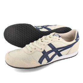 15時迄のご注文で即日発送可 Onitsuka Tiger SERRANO オニツカタイガー セラーノ メンズ レディース ローカット BIRCH/PEACOAT ベージュ ネイビー 1183b400-200