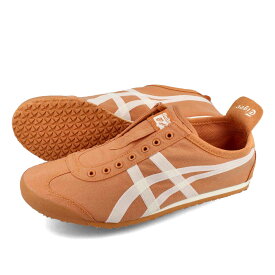 15時迄のご注文で即日発送可 Onitsuka Tiger MEXICO 66 SLIP-ON オニツカタイガー メキシコ 66 スリッポン メンズ レディース ローカット RUST ORANGE/CREAM オレンジ 1183b603-802