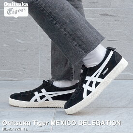 15時迄のご注文で即日発送可 Onitsuka Tiger MEXICO DELEGATION オニツカタイガー メキシコ デレゲーション メンズ レディース スニーカー ローカット BLACK/WHITE ブラック 1183b954-001