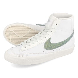 15時迄のご注文で即日発送可 NIKE WMNS BLAZER MID ‘77 ナイキ ウィメンズ ブレーザー ミッド 77 SUMMIT WHITE/DUSTY SAGE/GREY FOG/WHITE/WHITE dh4399-100