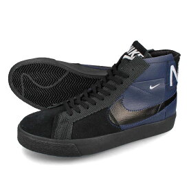 15時迄のご注文で即日発送可 NIKE SB ZOOM BLAZER MID PREMIUM ナイキ SB ブレザー ズーム ミッド プレミアム メンズ スニーカー ミッドカット MIDNIGHT NAVY/FOOTBALL GREY/ANTHRACITE/BLACK ブラック fd5113-400