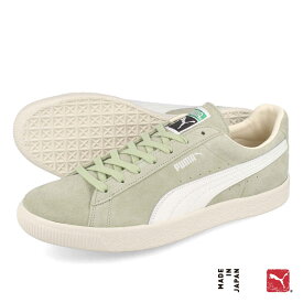 【プライスダウン】 15時迄のご注文で即日発送可 PUMA SUEDE VTG MIJ SGS 【MADE IN JAPAN】【日本製】 プーマ スウェード ヴィンテージ メイドインジャパン シルキーゴートスエード SPRING MOSS/WHISPER WHITE 387220-02