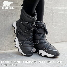 【お買い物マラソンSALE】 15時迄のご注文で即日発送可 SOREL KINETI IMPACT NXT BOOT WP ソレル キネティックインパクト ネクスト ブーツ ウォータープルーフ レディース ブーツ BLACK/SEA SALT ブラック NL5043-010