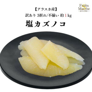 yIz̎q ̂ 1kg 3܂ s AXJY ikCEꌧ͕ʓrZj