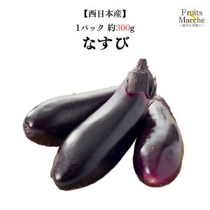 �y�����ʁz�y�����{�Y�z�Ȃ��с@1�p�b�N ��300g�y��؋l�ߍ��킹�Z�b�g�Ɠ����ő��������z