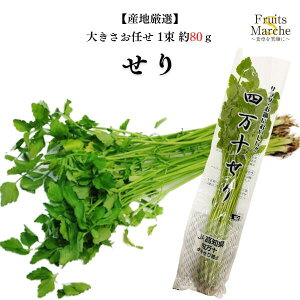 �y�����ʁz�y�Y�n���I�z����@1���@��80g�y��؋l�ߍ��킹�Z�b�g�Ɠ����ő��������z