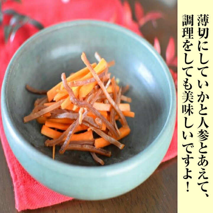 好評受付中 人参 各200m×40本 materialworldblog.com 好評受付中 人参 各200m×40本 materialworldblog.com