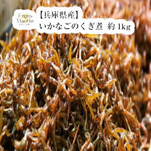 yzyɌWHYzȂ̂ρ@1kg(kCʓrZ)