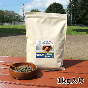 犬用健康管理用品 乳酸菌オリゴ糖の人気商品 通販 価格比較 価格 Com