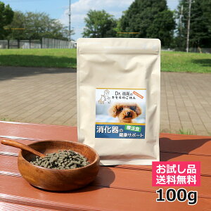 犬用健康管理用品 乳酸菌オリゴ糖の人気商品 通販 価格比較 価格 Com