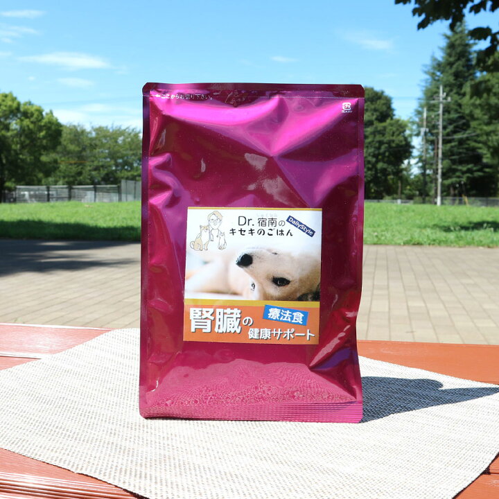 楽天市場】犬用療法食・腎臓の健康サポート1kg入り・Dr.宿南のキセキの 