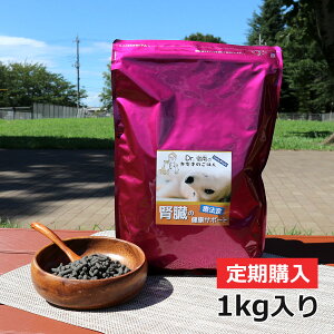 鹿肉 1kg 犬用品の人気商品 通販 価格比較 価格 Com