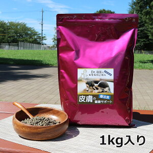 鹿肉 1kg 犬用健康管理用品の人気商品 通販 価格比較 価格 Com