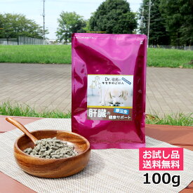 楽天市場 犬 肝臓 フードの通販