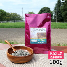 楽天市場 ドッグフード膵臓サポートの通販