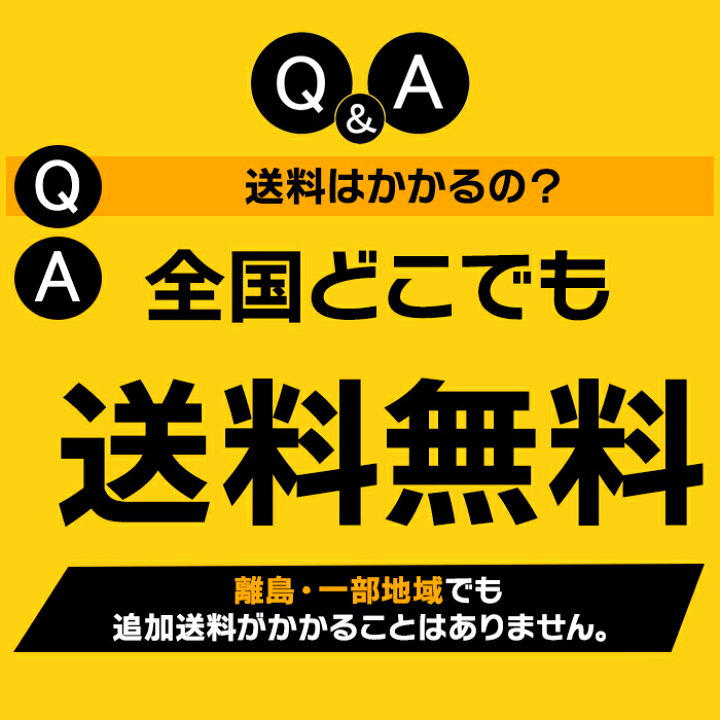 楽天市場】＼公式／ しじみ習慣（180粒入り）約3ヶ月分 2袋セット 大  