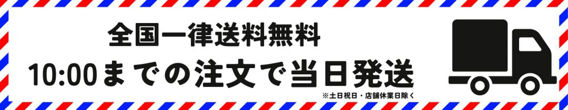 しじみ習慣（180粒入り）約3ヶ月分大容量/オルニチンしじみ必須アミノ酸アミノ酸ビタミン亜鉛鉄分カルシウムアルギニン エキス サプリ 健康食品シジミ蜆得用徳用 二日酔い 宴会 飲み会 肝機能 肝臓 しじみ汁  贈答 疲労 改善　目覚め 睡眠 対策