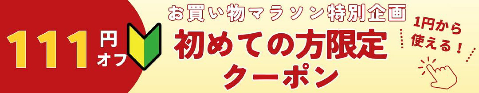 しじみ習慣（180粒入り）約3ヶ月分大容量/オルニチンしじみ必須アミノ酸アミノ酸ビタミン亜鉛鉄分カルシウムアルギニン エキス サプリ 健康食品シジミ蜆得用徳用 二日酔い 宴会 飲み会 肝機能 肝臓 しじみ汁  贈答 疲労 改善　目覚め 睡眠 対策