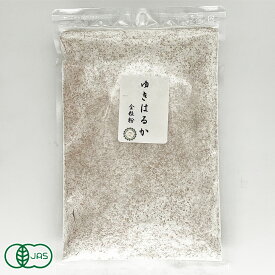 ポイント10倍★エントリー必須！ 自然栽培小麦粉(薄力粉) ゆきはるか(全粒粉) 5kg 有機JAS (青森県 SKOS合同会社) 産地直送