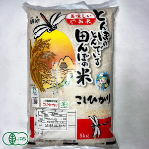 y12P10{vGg[z yߘa7NxYz RVqJ 10kg L@JAS (䌧 悵ނ_) Yn