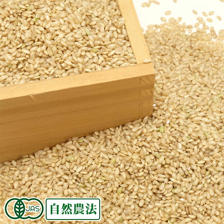 楽天市場】【予約・令和6年度産】つがるロマン 玄米20kg 有機JAS・自然  