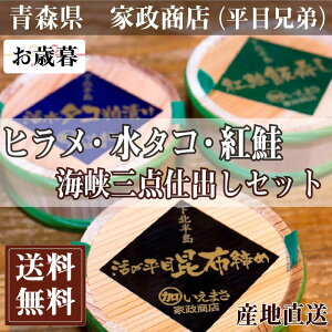 �y12����P10�{���v�G���g���[�z �y���Ε��p�z��ԎY�q�����E���^�R�E�g���@�C���O�_�d�o���Z�b�g(�Ⓚ)(�X�����k���� �Ɛ����X)