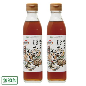 ۂƂقĂ 300ml×2{ (kCP\) Y kCYz^egp